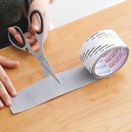 Anti-Infection Window Repair Mesh Tape 200 * 5cm-CASSN