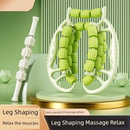 leg massager neck and shoulder massager Massage leg wheel ring leg roller thin leg artifact leg musc