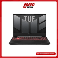 ASUS TUF GAMING A15 FA507NV LP023W NOTEBOOK (โน๊ตบุ๊ค) AMD Ryzen 7 7735HS / NVIDIA GeForce RTX 4060 / By Speed Gaming