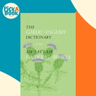 [100% Original Books] - The Gaelic-English Dictionary by Colin B.D. Mark (UK edition, paperback)