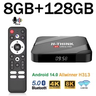 Q96 H-THINK M400 TV Box Android 14 Voice remote Set Top Box Allwinner H313 HD 4K 8K WiFi 4G 5G BT5.0