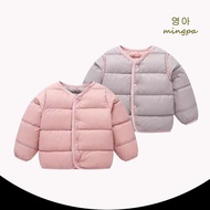 Baby Down Jacket Short Style 0 Winter 0 White Duck Down Girls Down Jacket Jacket Boy Down Jacket