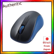 ELECOM Wireless Bluetooth Silent 3-Button Mouse S Size Antibacterial Blue