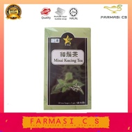 [𝐁𝐄𝐒𝐓 𝐒𝐄𝐋𝐋𝐄𝐑] 9STAR MASAI KUCING TEA Teh Misai Kucing Whisker Tea Detox Drink | Improve Health Remov