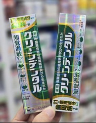 第一三共敏感護理牙周病預防牙膏 100g