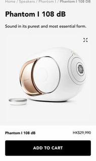 **全新 未開包裝 Devialet Phantom I 108dB Gold 行貨