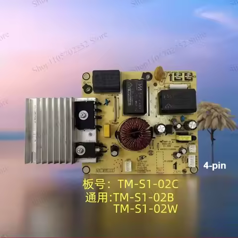 For Midea Induction Cooktop Mainboard TM-S1-02C, TM-S1-02B, C21-RT2123, 4-pin
