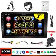 จอ android ติดรถยนต์ 7นิ้ว 9นิ้ว 10นิ้ว Android genuine Ram4 Rom 32/ CPU 4core Android screen instal