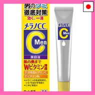 Melano CC Men Medicated Anti-Blemish Intensive Serum Lemon 20ml