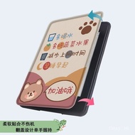 Kindle Oasis2CW24WI/Oasis3S8IN40/voyage（NM460GZ） Sleep Wake Up Protective Cover Cute Bear[Shipped on