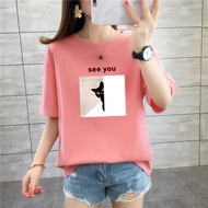 1688 Alibaba Net Special Offer Clearance Pure Cotton Women's Clothing 9.9 Yuan Limited Time Today On