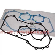 Kubota F F Harvester Gearbox Parts 52200-1513-3 Intermediate Steel Sheet Spacer 588 688 888 8 B