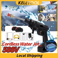 🔥 SG SELLER LOCAL STOCK 🔥 Water Spray Gun Water Jet High Pressure Powerful Sprayer Car Wash Washer Cordless Portable