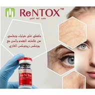 100u 200u b0 tula Rejuvenating Freeze-Dried Series Handy Tool.