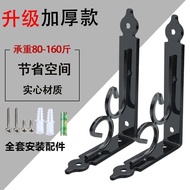 Promotional Sale🔥Angle Iron Right Angle Triangle Fixed Load-Bearing Shelf Wall Bracket Bracket Shelf