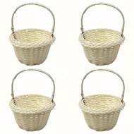 Petrichor Set of 4 Miniature Handwoven Baskets Ornament for Bedroom Charm and  Giving