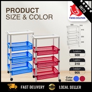 Twins Dolphin 4 Layers Plastic Trolley Storage Rack