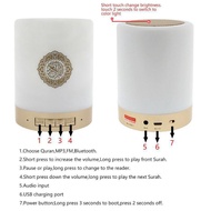 READY STOCK ZIKIR & RUQAYYAH PLUG.((Digital Display Quran Speaker Portable 