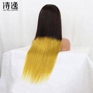 Wig Rambut Manusia Asli 100% Warna Kuning Highlight 13x4 Lace Front