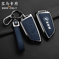 bmw Key Case Blade Ring f40 f30 f33 f10 f40 x3 x1 x4 428i