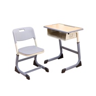[特價]LOGIS 兒童成長學習課桌椅 書桌椅【029】