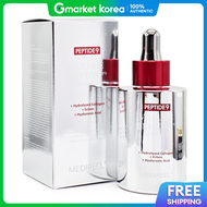 Medipeel | แอมพูล Medi-Peel Peptide 9 Volume Bio Tox Pro 100 มล.
