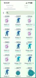 Pokemon GO 帕路奇亞 帝牙盧卡