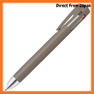 Zebra Multifunctional Pen Blend 4+S 0.5mm Cat Fur Color - Dark Brown, Cream, Blue, and Tabby Axes