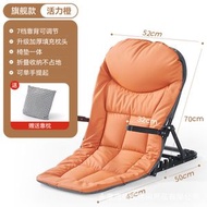 全城熱賣 - 大學生宿舍 戶外折疊椅 懶人床上靠背椅 躺椅 座椅子 軟榻榻米折疊