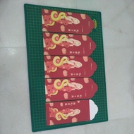 Soul green Ang pow red packet 5pcs