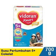 (Exp.JAN 2026) Vidoran Smart 5+ Chocolate 700gr