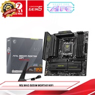 MSI MAG B850M MORTAR WIFI | AMD B850 AM5 DDR5 mATX Motherboard