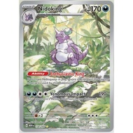 Nidoking 174/165 Illustration Rare