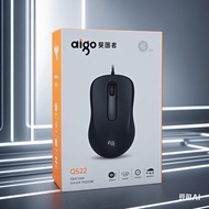 [Ready Stock] Suitable for Patriotic Q Wired USB Mouse Business Game Office Notebook Desktop Compute