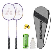 Kawasaki Badminton Set with 2 Badminton Rackets, 3 Shuttlecocks, and Carrying Bag