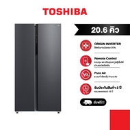 ส่งฟรี | TOSHIBA ตู้เย็น 2 ประตู Side by Side ขนาด 20.6 คิว ระบบ Inverter รุ่น GR-RS780WI-PMT(06)