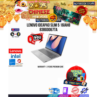 [ผ่อน 0% 10 ด.]LENOVO IDEAPAD SLIM 5 16IAH8 83BG0067TA/ i5-12450H/Warranty : 3 Years