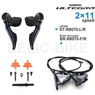 SHIMANO ULTEGRA R8070 Hydraulic Brake Groupset With Shifter Hydraulic Disc Brake-DUAL CONTROL LEVER