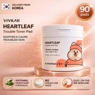 [a.solution] Heartleaf Trouble Toner Pad, 90 pads X 2 / Korean Toner Pad / Skin Purifying by Della s