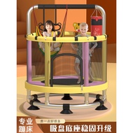 Trampoline for Home Use, Indoor Trampoline for Children, Adults, Babies, Small Family Trampoline, Ki