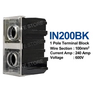 IN200BK + IN200C 240A 100mm 1 Pole Din Rail Terminal Block with Cover