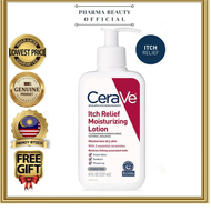 Cerave  Itch Relief Moisturizing Lotion 237ML