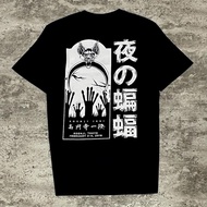 T-shirt - Night Bat - Japan Tour ppo2 df7