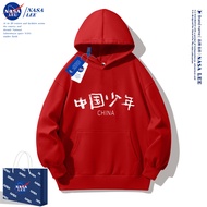 เสื้อสเวตเตอร์บุขนกำมะหยี่สีแดง NASA สำหรับเด็กชายชุดฤดูหนาวปีใหม่แบบฤดูใบไม้ร่วงและฤดูหนาวสำหรับเด็กหญิงเสื้อผ้าปีนักษัตรมังกรปี2024สำหรับเด็ก