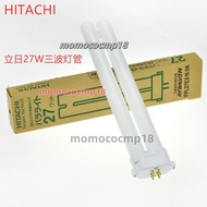 HITACHI FPL27EX-N DK Three-Wave Long Fluorescent Eye Protection Lamp Optical Detection 27W High Disp