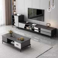 Floor Cabinet Modern Coffee Table Combination Small Apartment Storage TV Cabinet TV Cabinet Side Sto