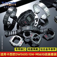 FNTG [Please Look for the Model] Suitable for Small Square-5600 G-M5610 Stainless Steel Watch Strap 