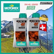 MOTOREX BOXER 4T Size 1 Liter (5W/40 15w/50) 1