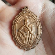 Lp koon 2536 2537 铜牌