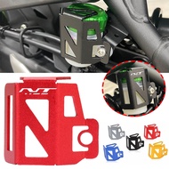 Motorcycle Rear Brake Fluid Reservoir Cover Guard Oil Cup Protector Fit For NT1100 NT 1100 NT1100 DC